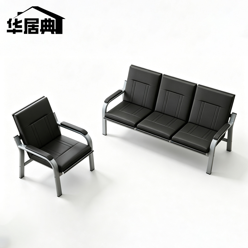 华居典 排椅 1+3 PY-16 套高清大图
