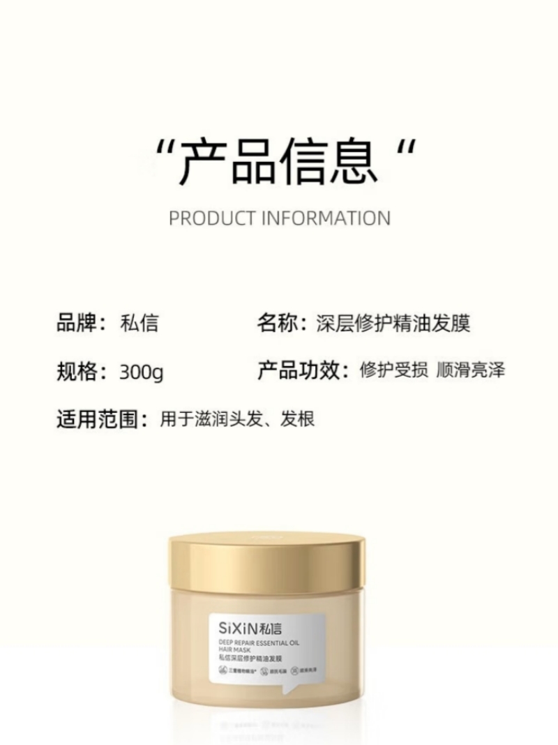 私信智能按摩美体仪多功能深层护理舒缓肌肉放松设计高科技美容仪