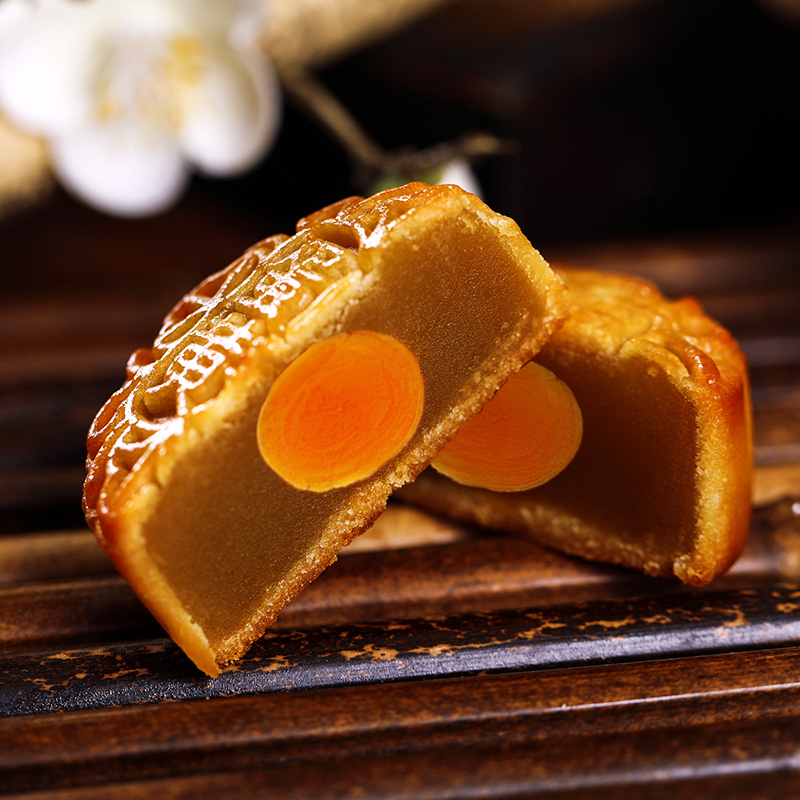 广御园中秋广式月饼六福临门礼盒480g蛋黄白莲蓉 凤梨 豆沙六饼三味