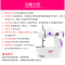 企购优品芳华 201 缝纫机家用电动多功能迷你缝纫机