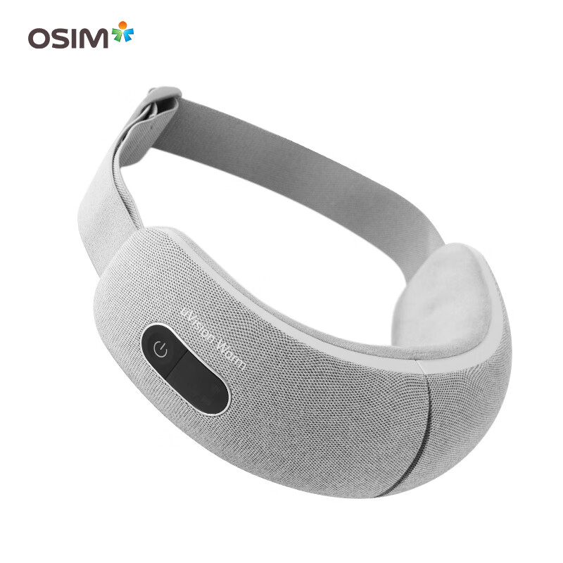 傲胜(OSIM) 智能眼部按摩仪 暖暖护眼乐眼部按摩器 热敷眼罩气囊循环揉压 OS-724A