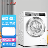 博 世 德国进口10KG大容量活氧洗衣机筒自清洁除螨 WGA656B00W