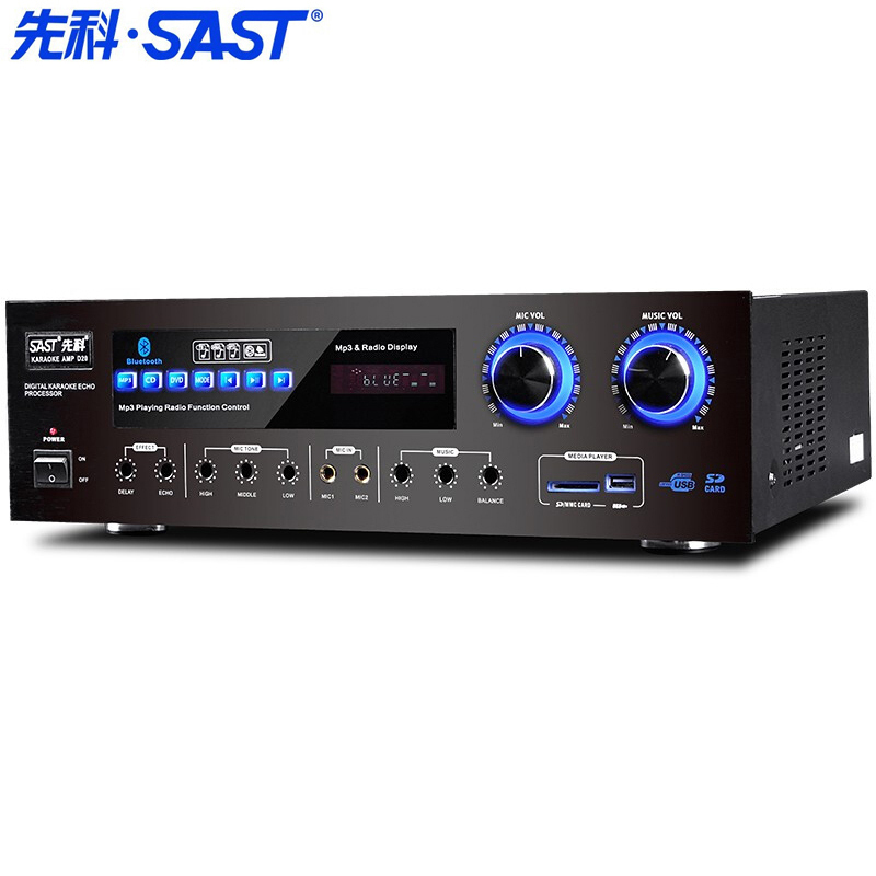 先科(SAST) D20家用功放机专业大功率重低音家庭影院蓝牙卡拉OK AV功放 家用音响KTV音响2.0功放高清大图