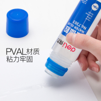 得力(deli)7303液体胶水通用学生手工胶美工胶水办公胶粘办125ml规格（一瓶装）宁选