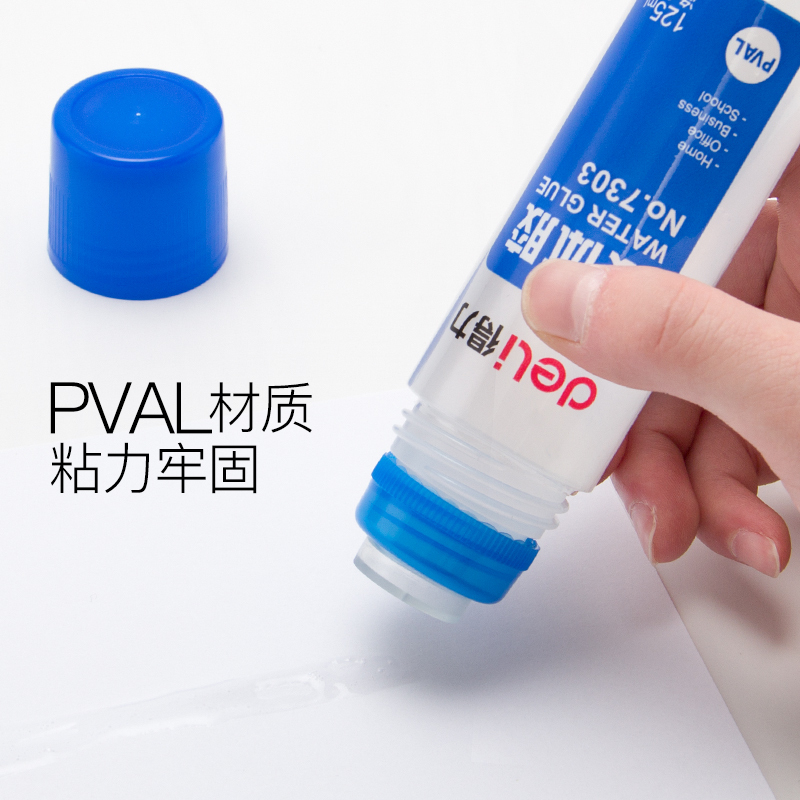 得力(deli)7303液体胶水通用学生手工胶美工胶水办公胶粘办125ml规格（一瓶装）宁选
