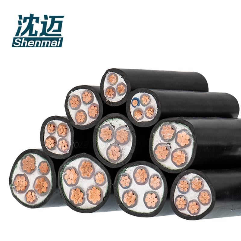 沈迈 低烟无卤阻燃耐火电缆 WDZN-YJY-3*50+2*25mm² /米高清大图