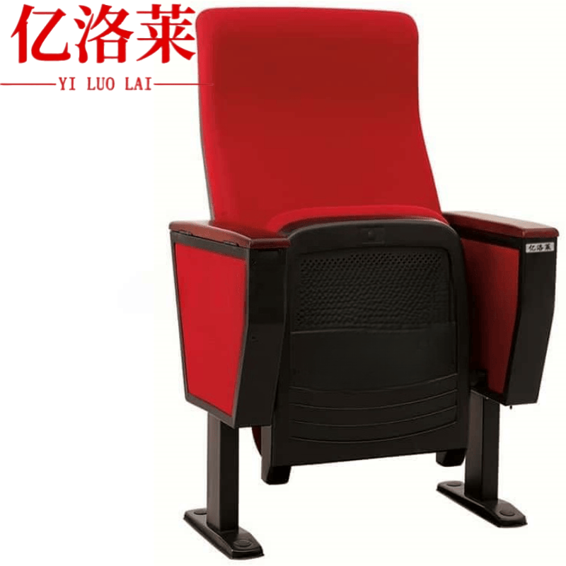 亿洛莱 礼堂椅 T9 把高清大图