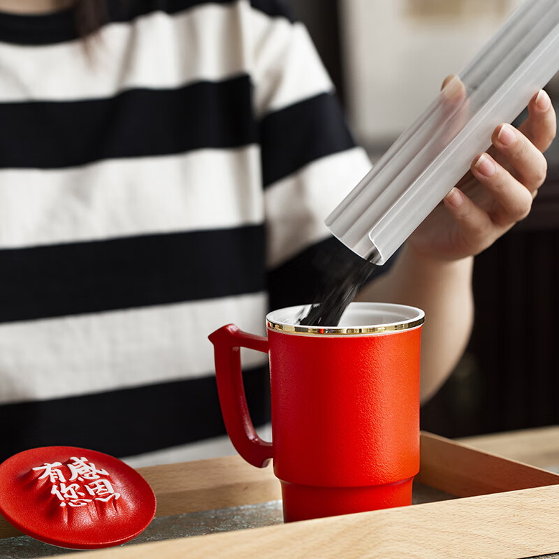 字器 汉泉杯个人办公杯带茶滤三件套个人杯 海纳百川高清大图