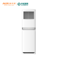 奥克斯AUX KFR-120LW/BpR3ZAPC3(B2)/CC 5匹分体立柜式空调