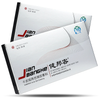 健邦客卡波姆痔疮冷敷凝胶混合内痔外痔疮膏肛门坠涨肛痔正品3gx3支/盒