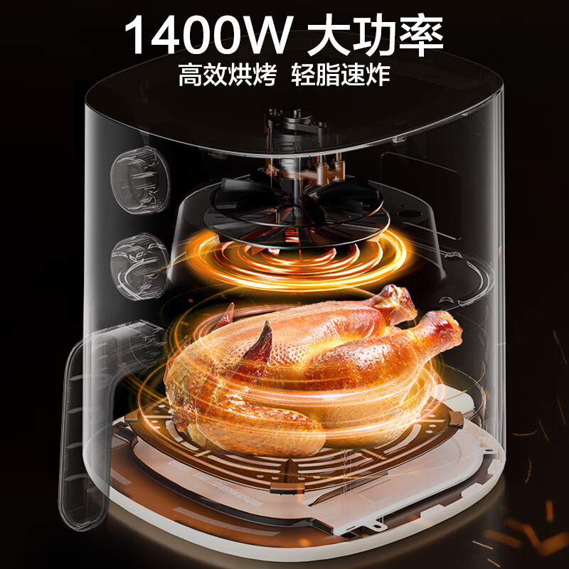苏泊尔(SUPOR)空气炸锅 家用多功能 4.2L 轻音烘烤不打扰 金属内腔不沾易清洗电炸锅KJ42D801高清大图
