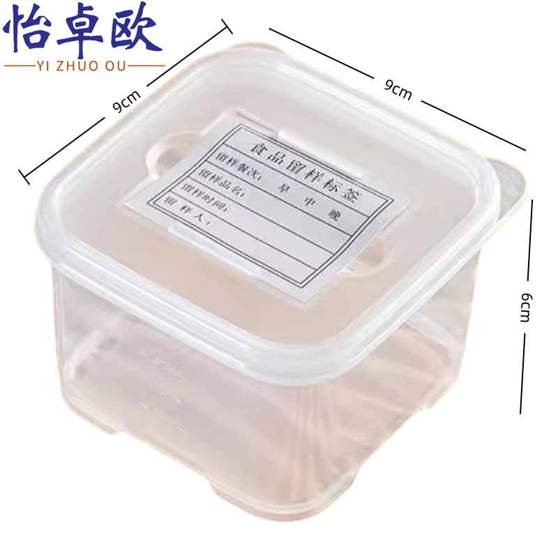 怡卓欧高清大图