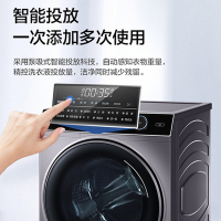 仅冰箱 21年新品海尔 超薄杀 485升多门冰箱 四开门家用大容量一级能效电冰箱