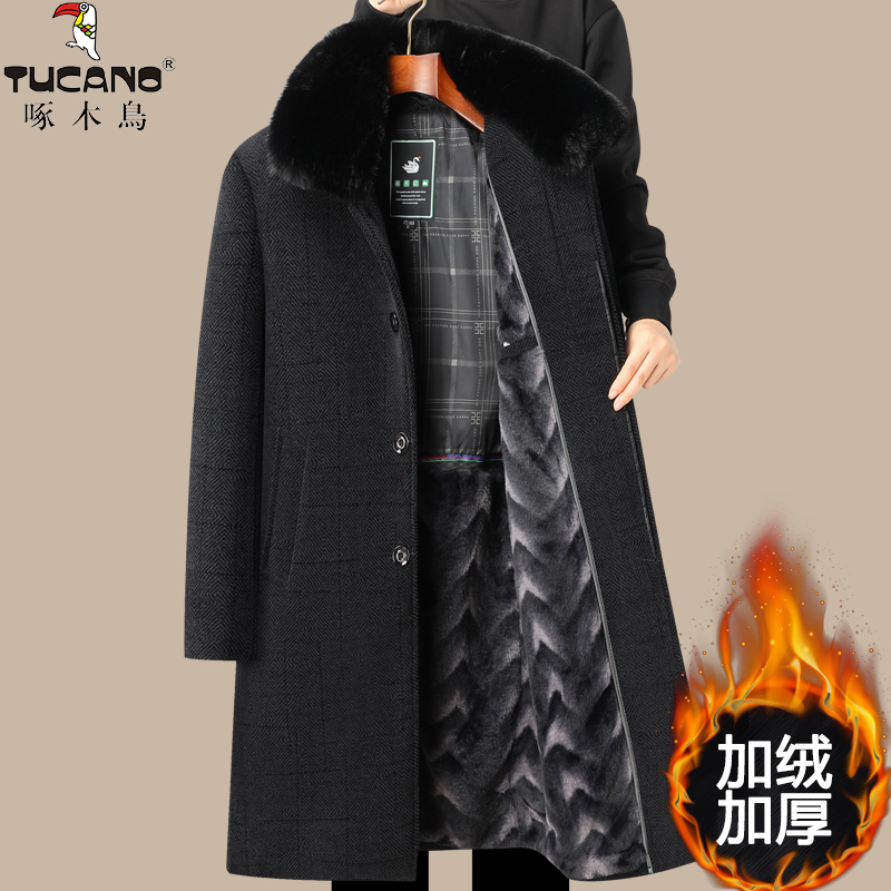 啄木鸟爸爸冬装呢子外套加绒加厚保暖冬季中老年人毛呢大衣男长毛高清大图