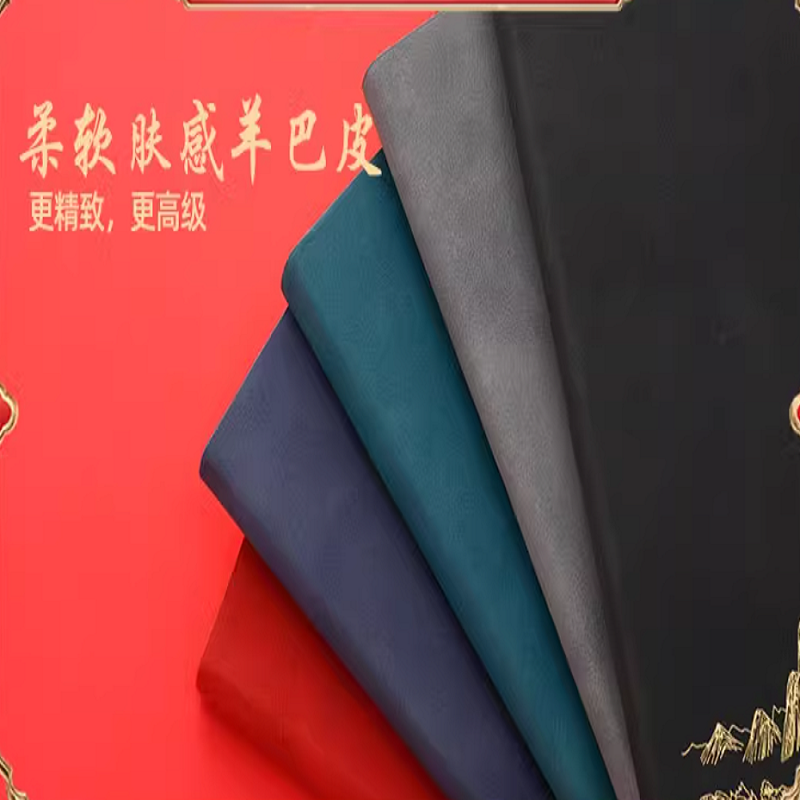 商务本笔套盒高清大图