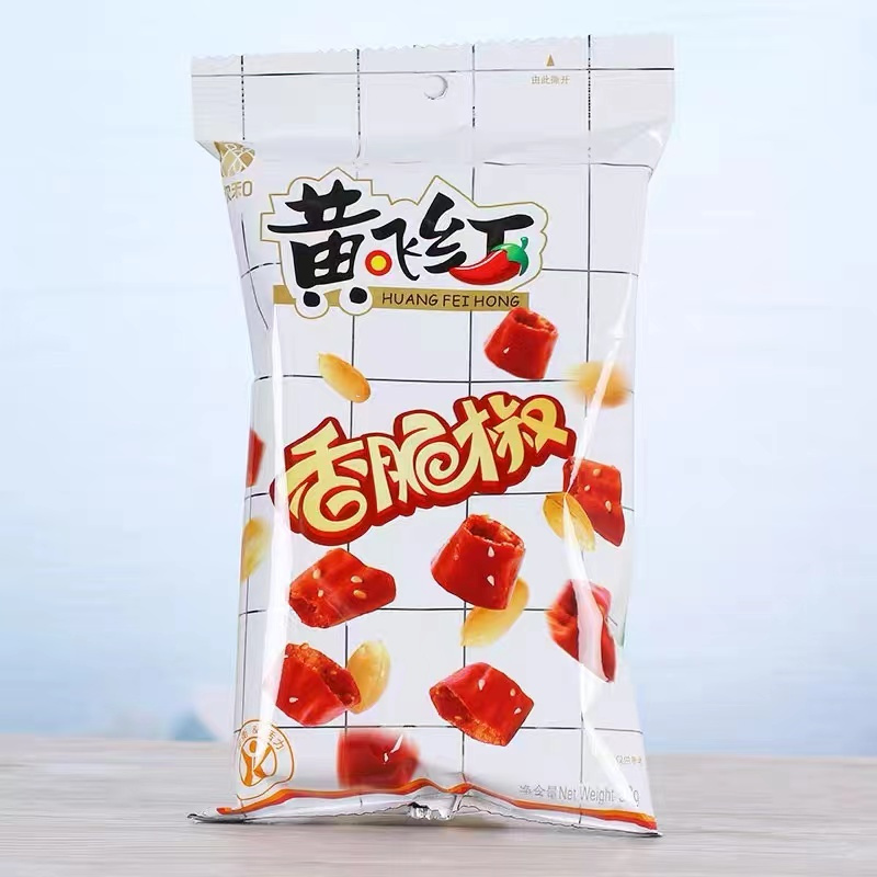 黄飞红 香脆椒 55g*5 袋装休闲零食下酒菜香脆坚果宵夜小吃