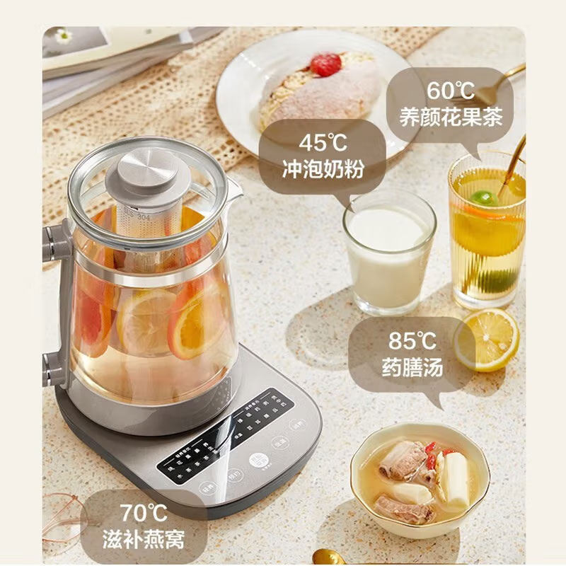 美的(Midea)养生壶 煮茶器 母婴级材质电水壶316L不锈钢 大功率烧水壶 炖煮壶 1.7L GE1711[防干烧]高清大图