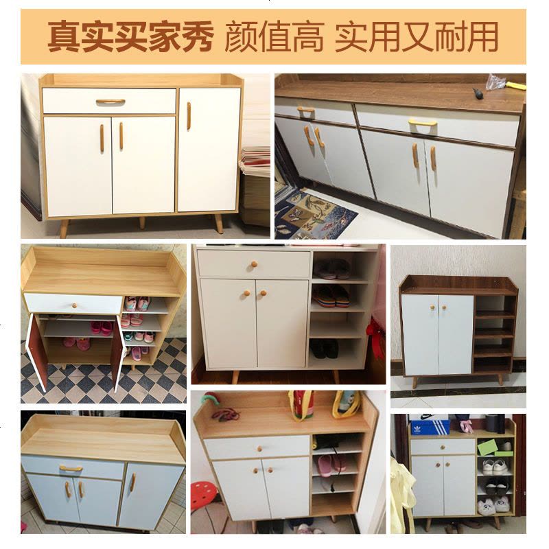 鞋柜简约现代厅柜简易经济型省空间口鞋柜组装储物柜鞋架家用 C款120CM原野橡木色+实木脚图片