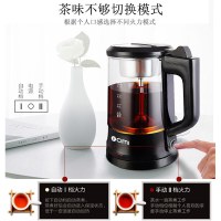 西麦（CIMI）煮茶器煮茶壶烧水壶黑茶玻璃蒸汽蒸茶电热水壶茶具养生壶按键式国产温控PC10A高硼硅玻璃1.2L以下