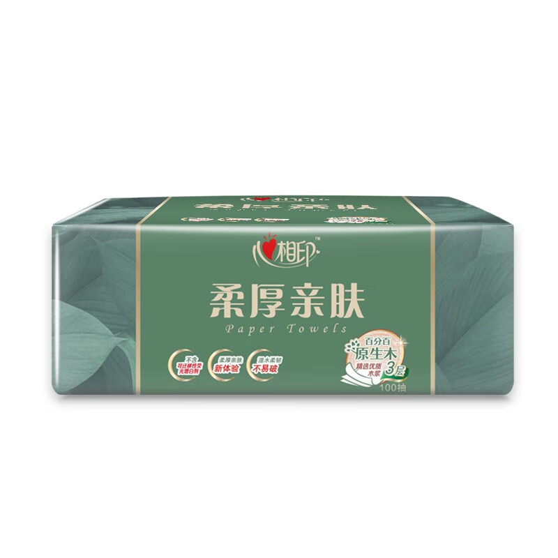 心相印抽纸柔厚亲肤面巾纸抽取式3层100抽18包装家庭整箱囤货实惠纸巾高清大图