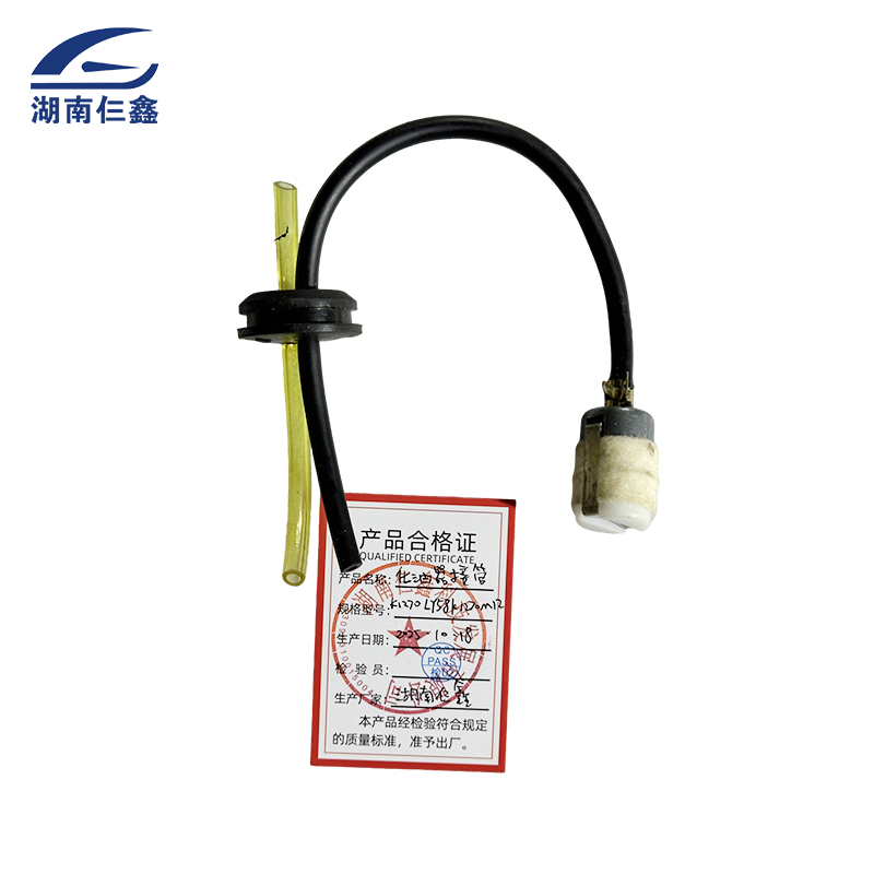 化油器接管 K1270高清大图