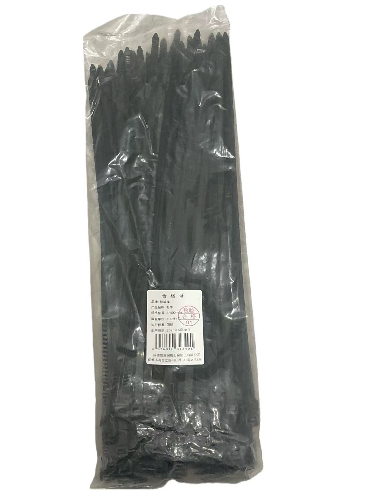 旭威腾扎带8*400mm(100根/包)高清大图