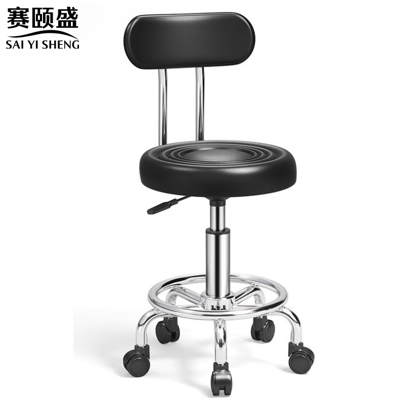 赛颐盛吧台椅330*330*740mm个高清大图