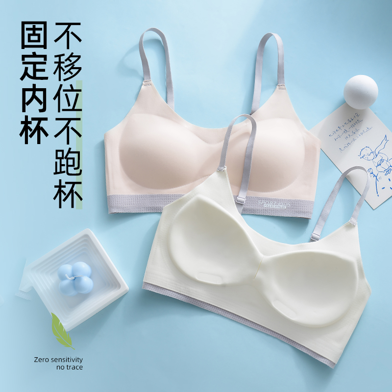 猫人少女内衣女童二三阶段青春发育期无痕隐形运动背心文胸学生款高清大图