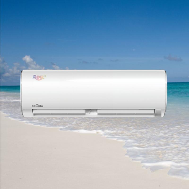 美的midea大15匹新一级能效全直流变频空调挂机冷静星二代kfr35gwbp3