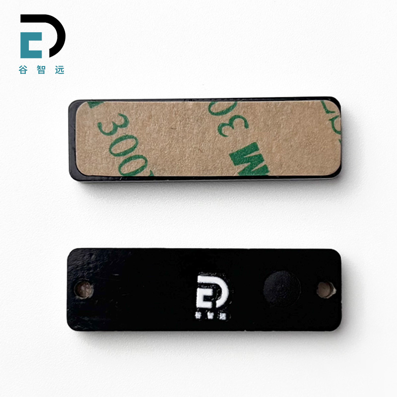 谷智远 RFID抗金属PCB标签 GZY-P3310 个高清大图