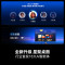 海信电视小墨E5Q Pro 100英寸 U+MiniLED 信芯芯片 黑曜屏Pro智能平板电视 100E5Q-PRO