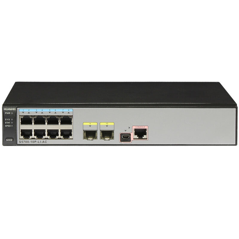 华为huaweis570010pliac8端口千兆电口可网管二层接入交换机