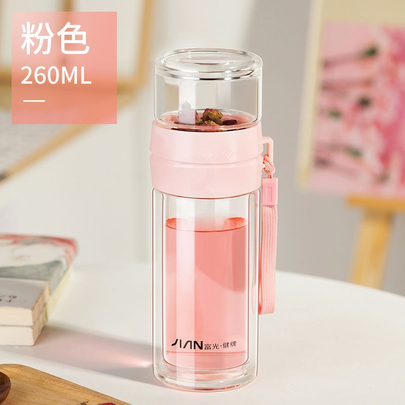 粉色260ml 富光茶水分离泡茶杯双层玻璃杯喝水家用水杯过滤茶杯男女便携杯子