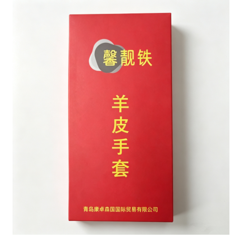 馨靓铁 精品羊皮手套ST03 均码 双