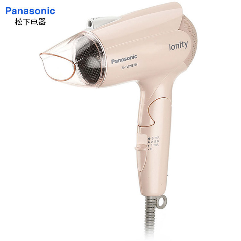 松下(Panasonic) 电吹风机 EH-WNE2H-P 负离子3档1600W 恒温不伤发 大功率 冷热风