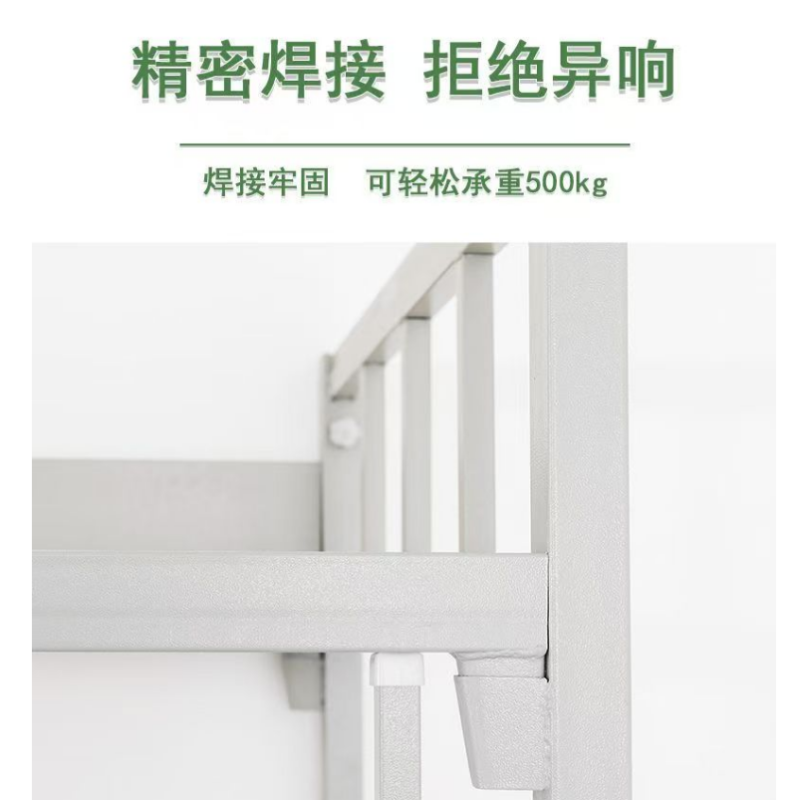 墨之麟单人床1000*2000*810mm/张高清大图