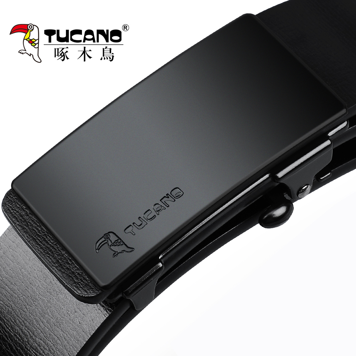 啄木鸟皮带男士真品无牙内穿自动扣腰带时尚商务无卡槽牛仔皮裤带高清大图