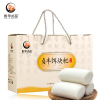 黔甲贞品 贵州特产熟米饵块粑 农家手工年糕二块粑 贞丰晚米粑年糕 火锅烧烤小年糕条 农家自制手工二块粑礼品盒装