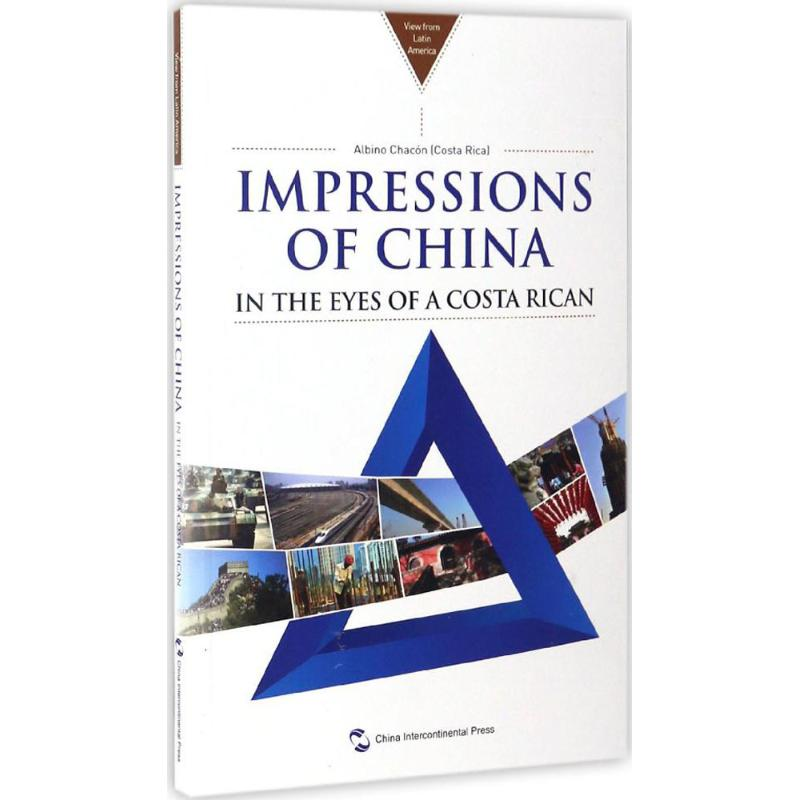 【M】中国印象-9787508534640