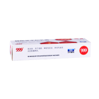 999 三九 糠酸莫米松乳膏10g 湿疹神经性皮炎皮肤瘙痒