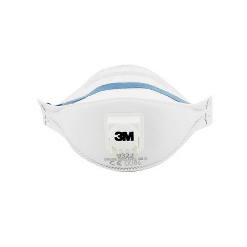 3mffp2折叠式防护口罩9322