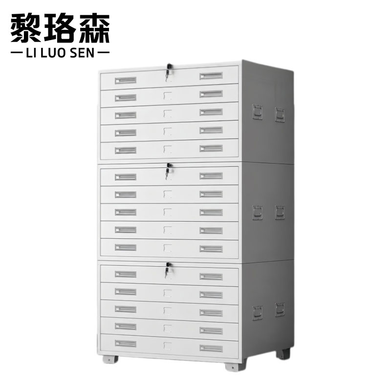 黎珞森文件柜高清大图