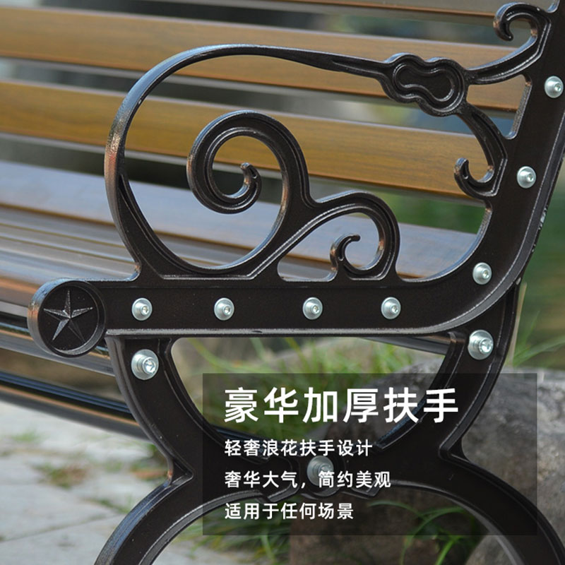 苏宁 金菲罗格 户外公园靠背椅 铝合金胡桃色-浪花款120cm高清大图