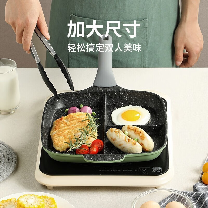 炊大皇(COOKER KING) 多功能不粘煎锅早餐神器JG26ZC早餐不粘锅铝合金26CM高清大图
