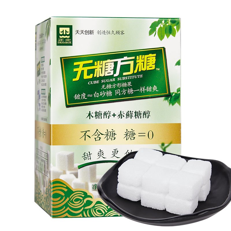 正北 无糖方糖200g 盒装 咖啡奶茶伴侣食用糖白砂糖 办公室居家常备