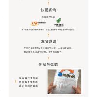 【官方授权】2019新版金榜苑步步高学案导学与随堂笔记 高中数学必修五/必修5 人教A版高中教材同步讲解复习辅导资料