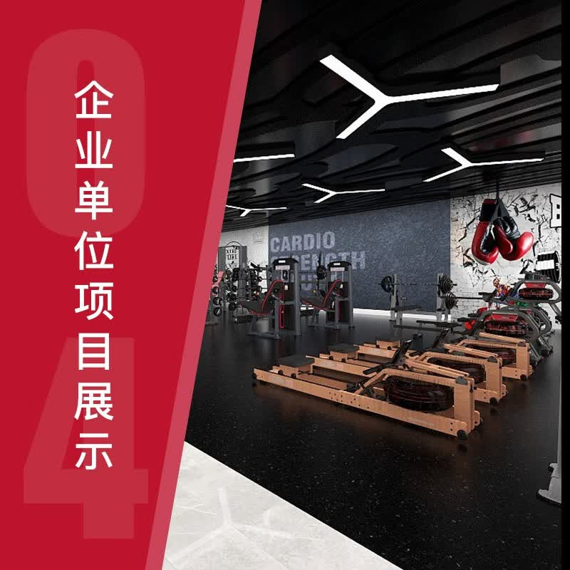 汉臣大腿内、外收训练器商用健身器材健身房力量综合训练器DISCOVER G1067高清大图