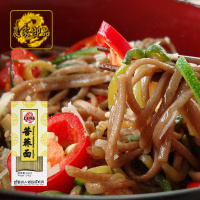 农家御品 苦荞面条500g/盒 挂面 速食面 冷面手工杂粮粗粮早餐 农家御品出品