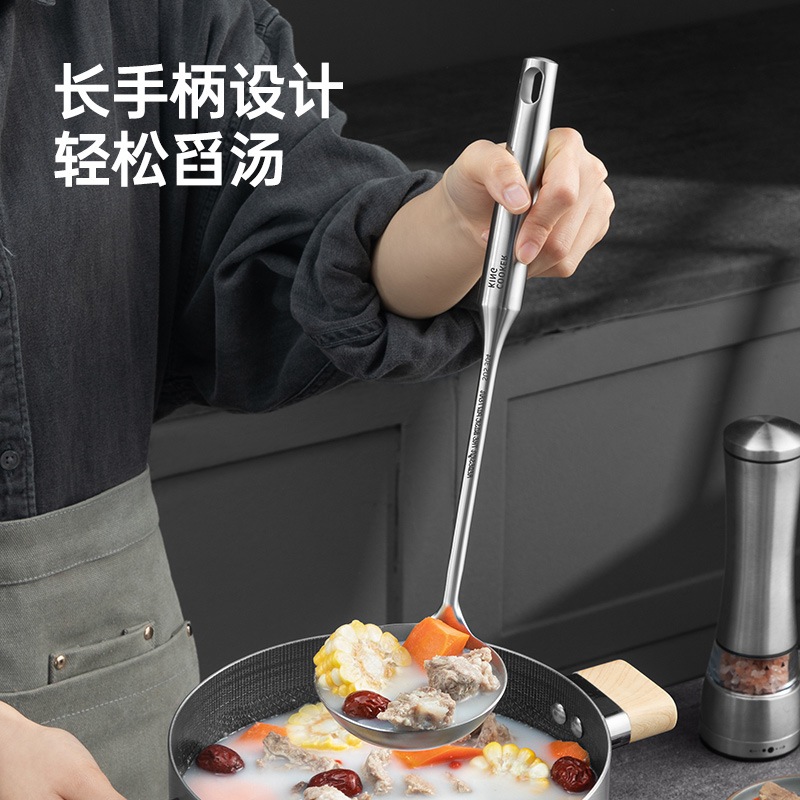 炊大皇(COOKER KING) 304不锈钢汤勺 厨房工具汤勺 防烫隔热 WG44020高清大图