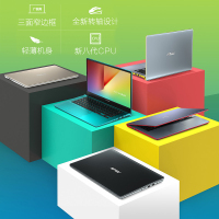 华硕（ASUS）灵耀S 2代 S4300FN 14英寸三面窄边框商务办公轻薄超极本笔记本电脑（i7-8565U 16G 128G+1T MX150 2G独显）消光灰/冰钻金